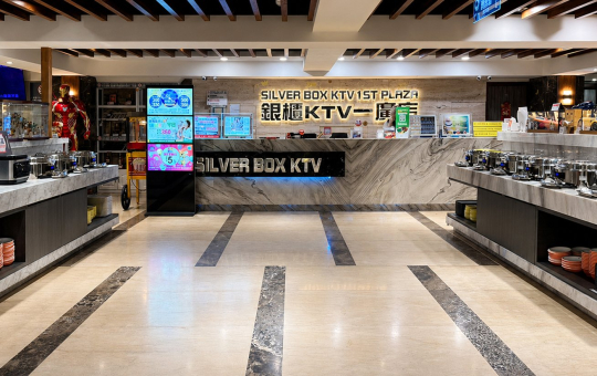 銀櫃 一廣店